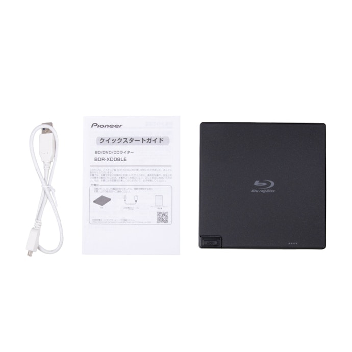 パイオニア ポータブルブルーレイドライブ BDR-XD08LEをレビュー パイオニア ポータブルブルーレイドライブ BDR-XD08LEをレビュー