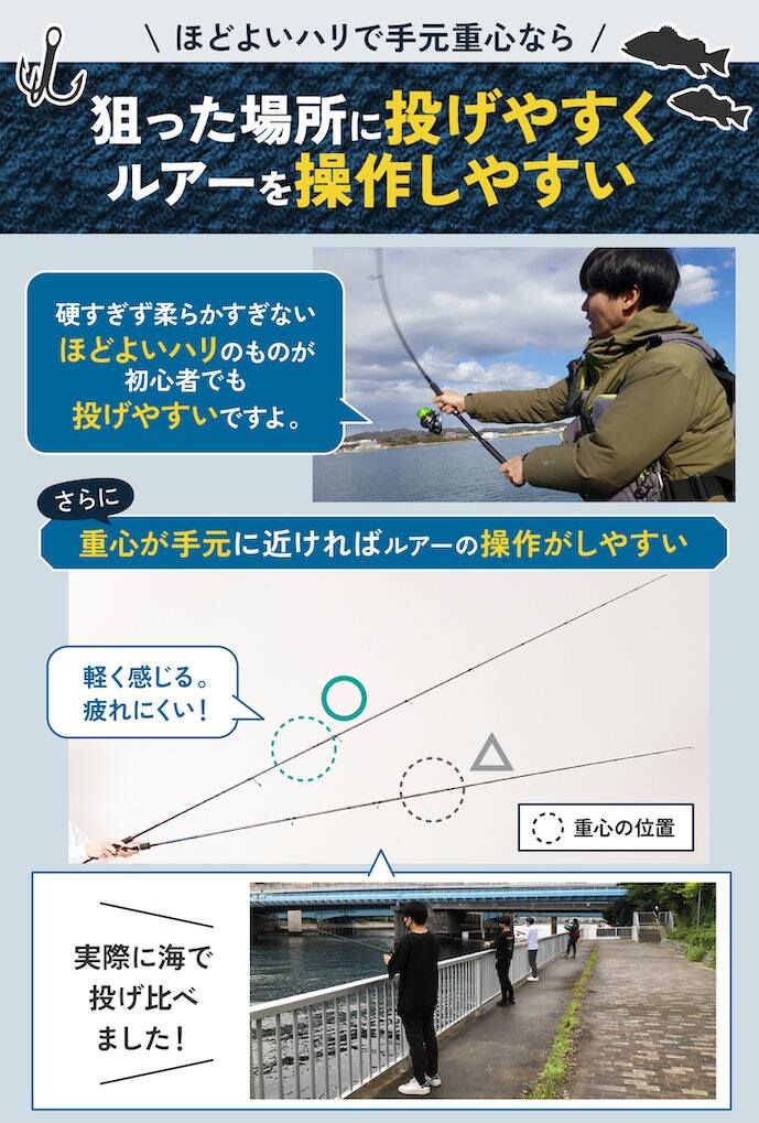 メジャークラフト 「三代目」クロステージ シーバス CRX-902MLを