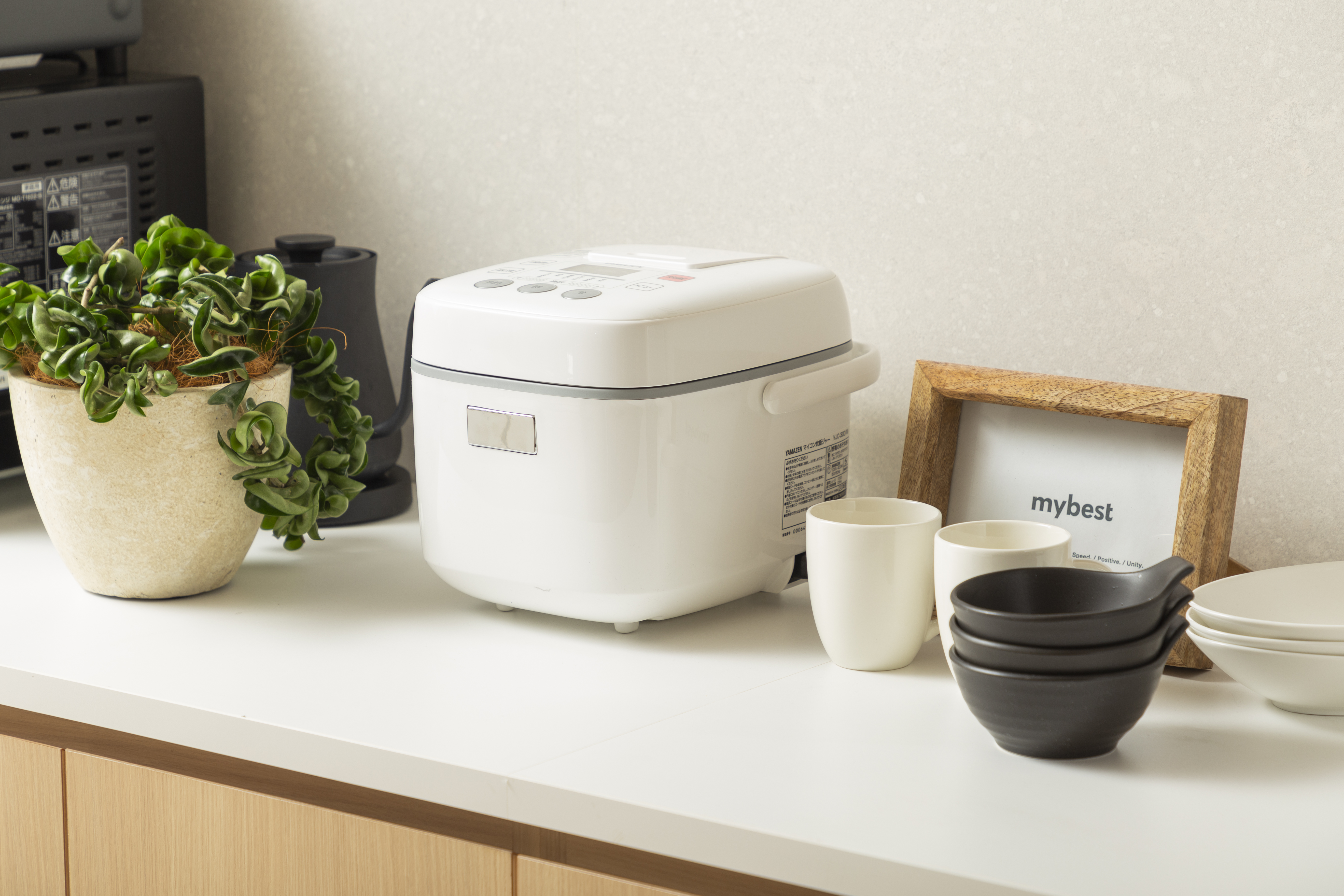 ヤマゼン YJC-300をレビュー！クチコミ・評判をもとに徹底検証 | マイ