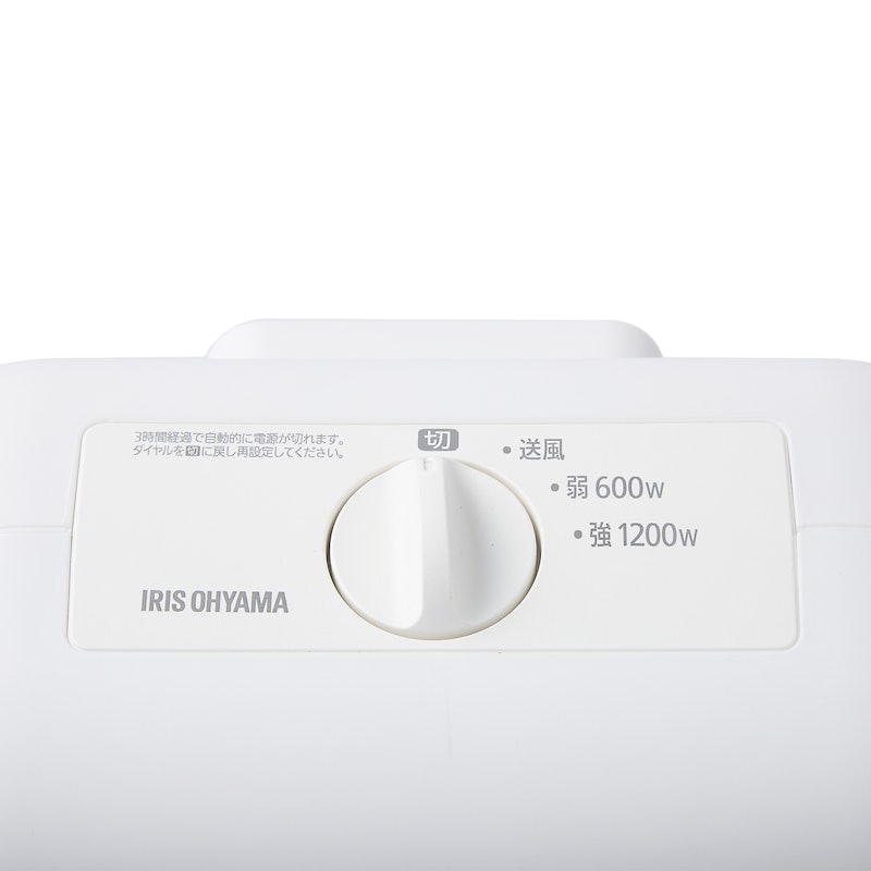 アイリスオーヤマ セラミックファンヒーター CH-127Dをレビュー