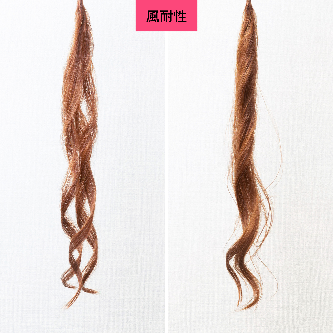 ルベル トリエ 10スプレーを全26商品と比較 口コミや評判を実際に使ってレビューしました Mybest