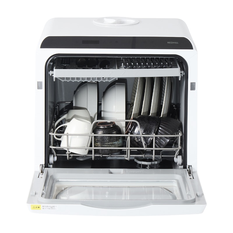 REDHiLL 食洗機 dwd001の評判・口コミは？実際に使用してメリット