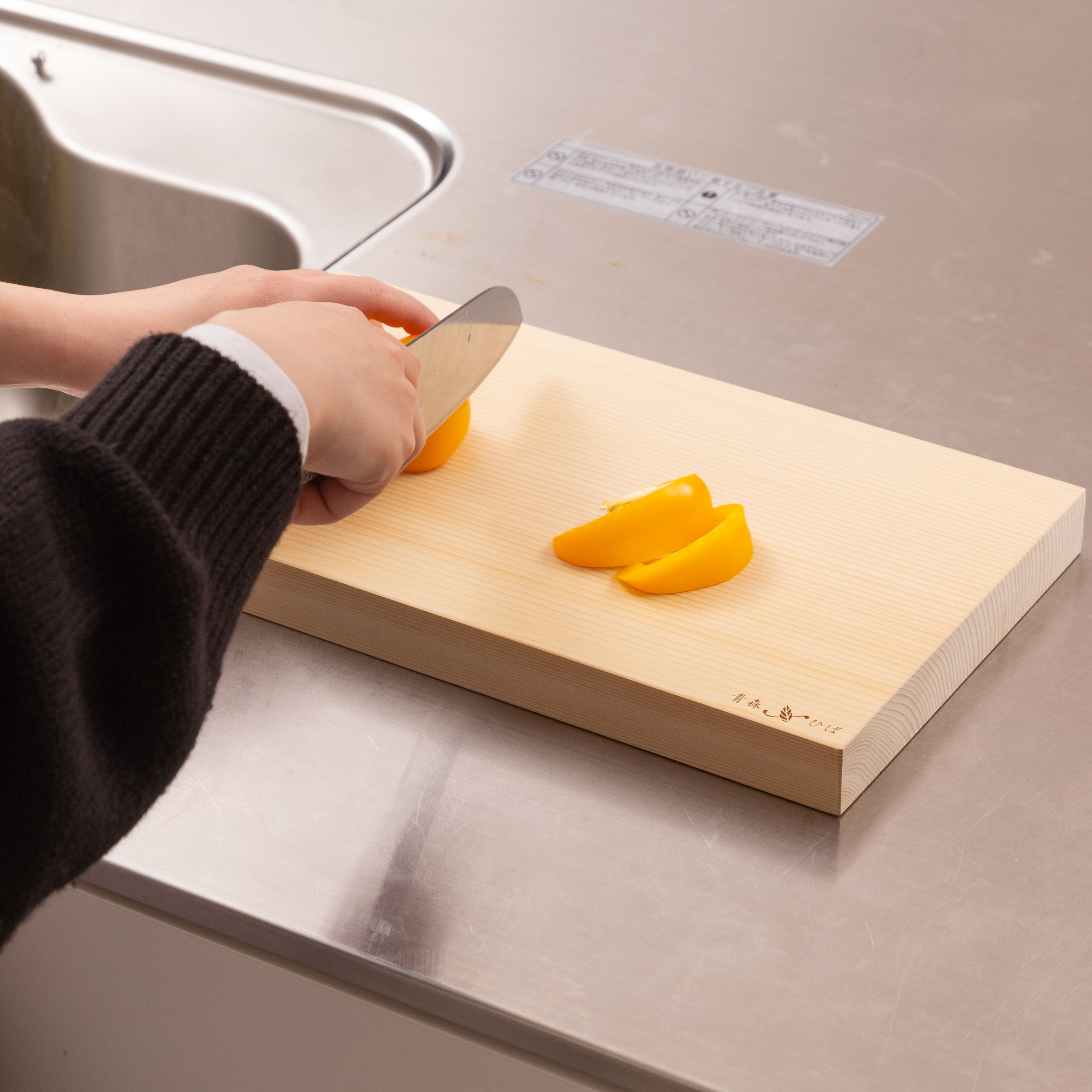 青森ヒバ まな板柾目を全21商品と比較 口コミや評判を実際に使ってレビューしました Mybest