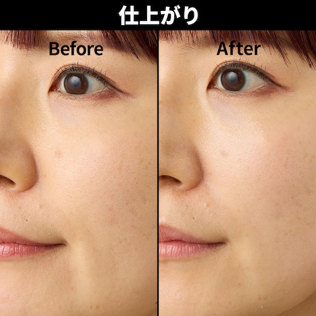 プロメディアル UVプロテクトローションをレビュー！クチコミ・評判を