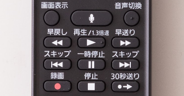 Panasonic VIERA TH-49JX850をレビュー！クチコミ・評判をもとに徹底