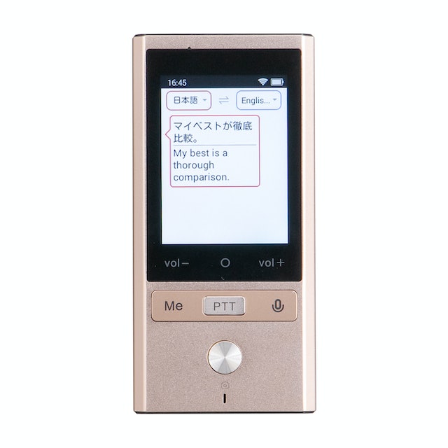 9edc77db30b1979a9f5a7f50625bc4