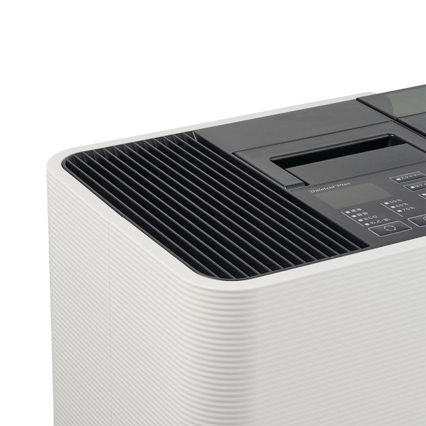 ダイニチ工業 ハイブリッド式加湿器 HD-LX1223をレビュー！クチコミ