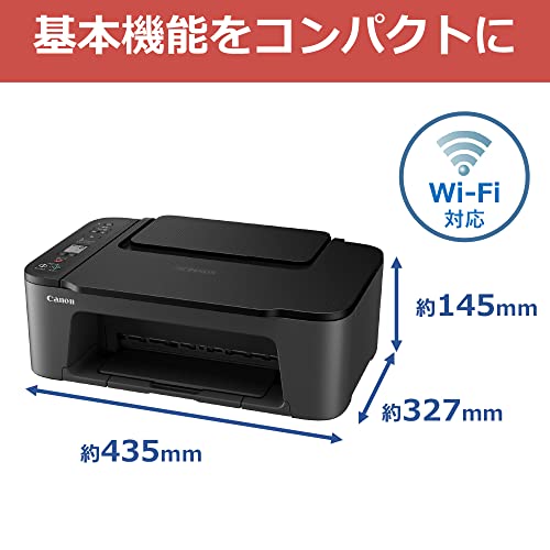 CANON PIXUS TS3530をレビュー！クチコミ・評判をもとに徹底検証