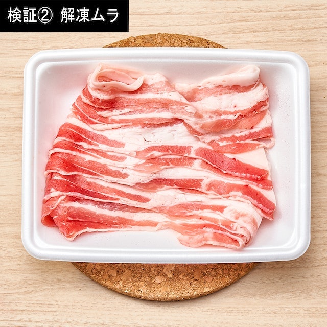 解凍の精度が高く、高級機と並ぶ高評価を獲得
