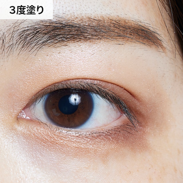 CHANEL シャネル レ キャトル オンブル 79 スパイシーズ アイシャドウ シャネル / レ キャトル オンブル 79 スパイシーズの公式商品