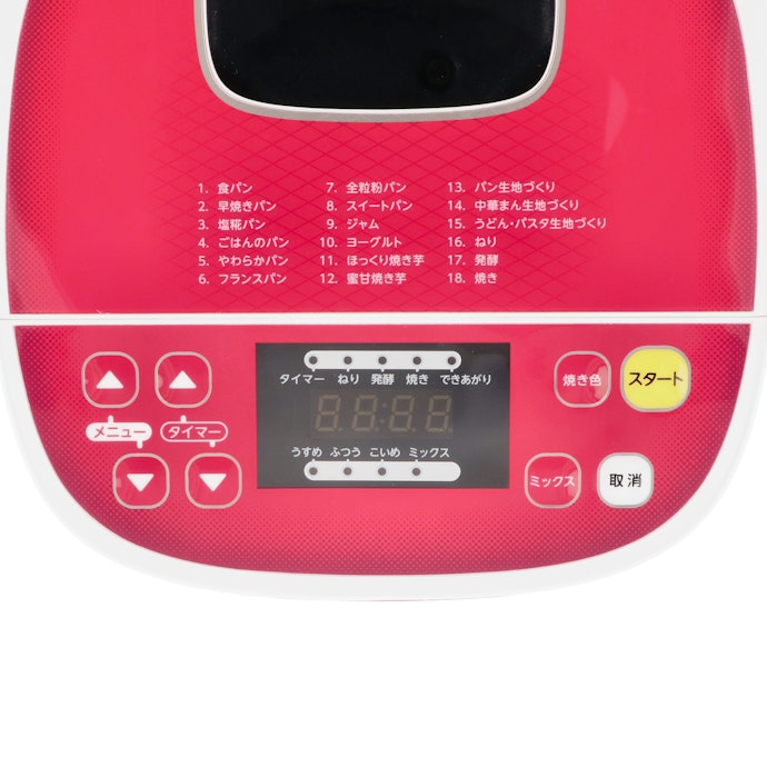 エムケー精工 ふっくらパン屋さん HBS-100W-Wをレビュー エムケー精工 ふっくらパン屋さん HBS-100W-Wをレビュー
