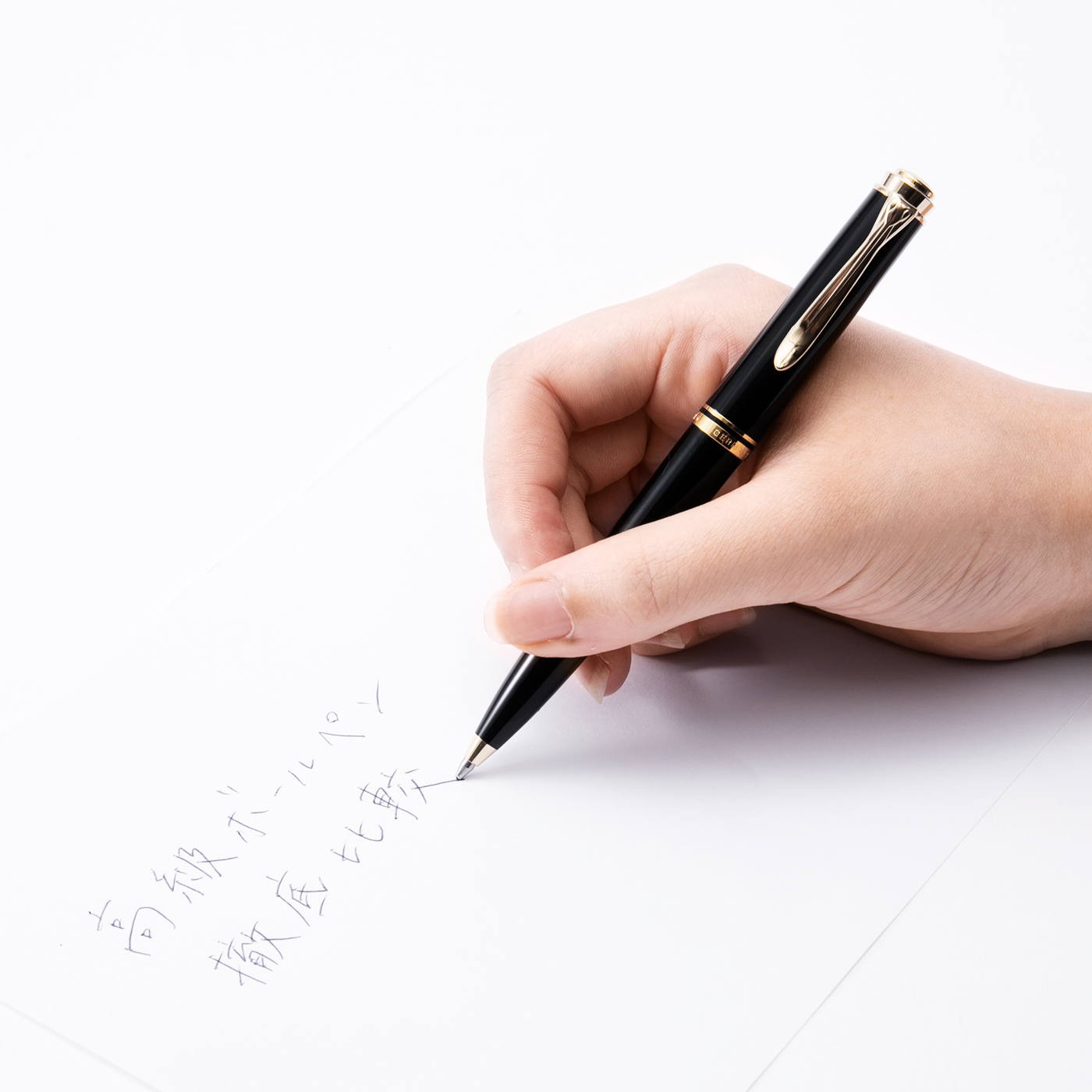 ペリカン スーベレーン K600を口コミ 評判をもとにレビュー 徹底検証 Mybest