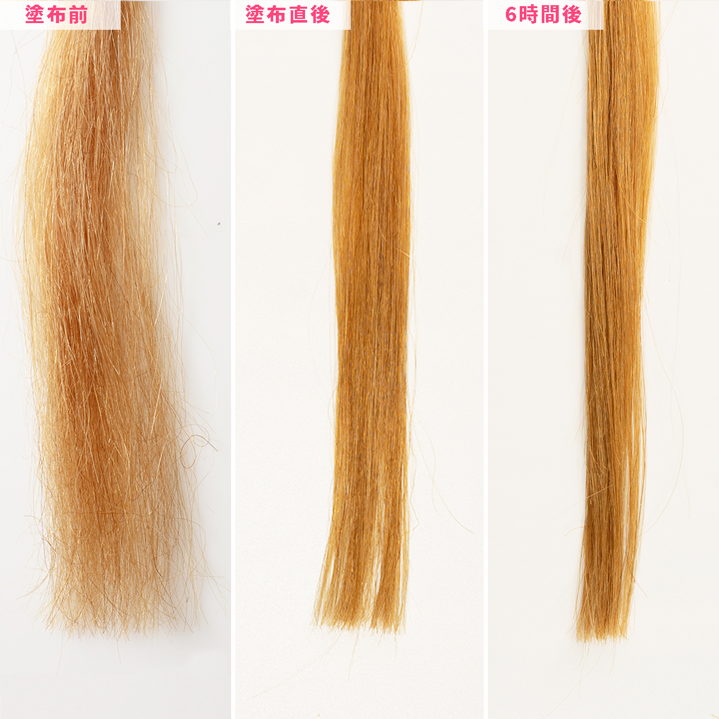 モモリ しっとりまとまるヘアクリームを他商品と比較 口コミや評判を実際に使ってレビューしました Mybest