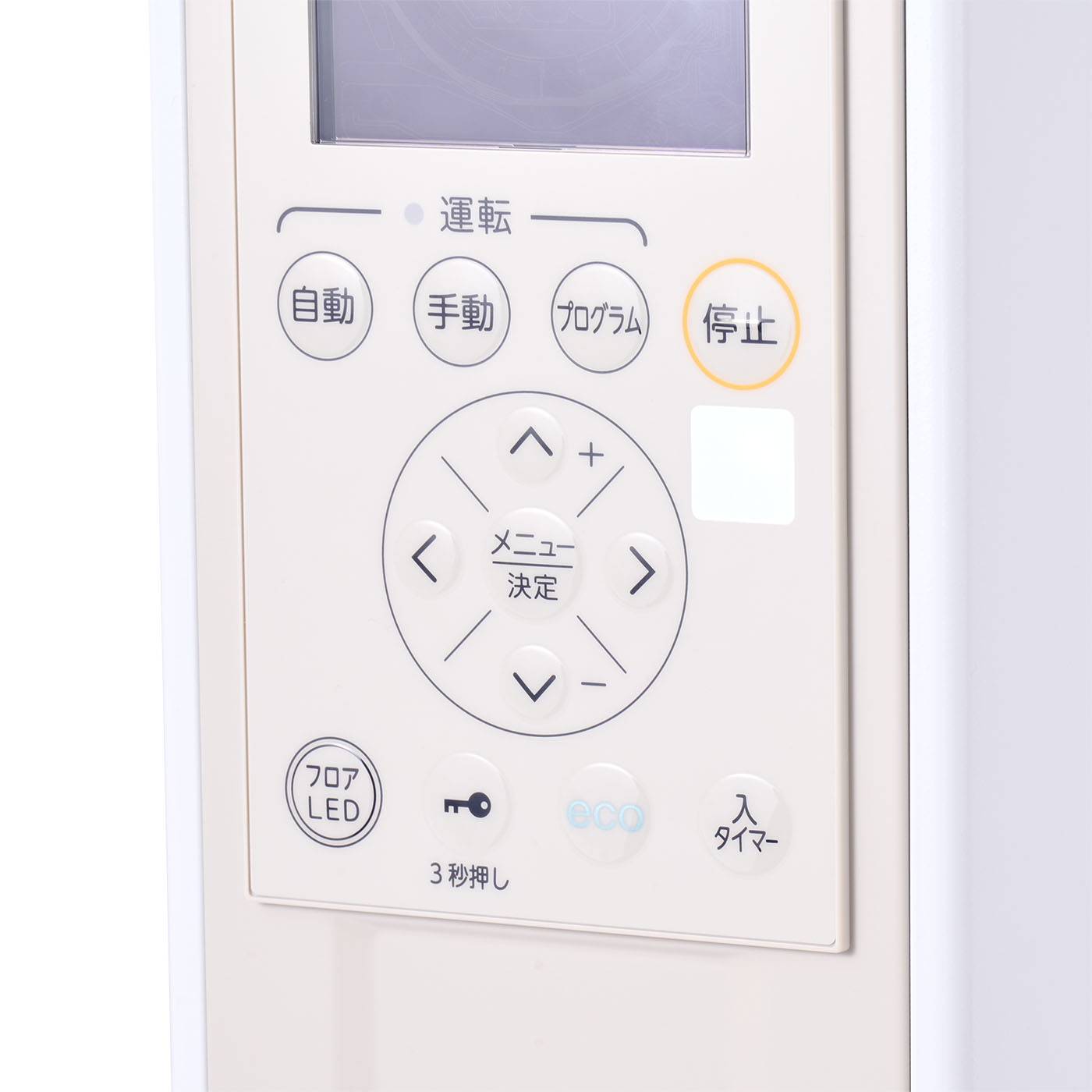 コロナ オイルレスヒーター ノイルヒート DHS-1223の評判・口コミは