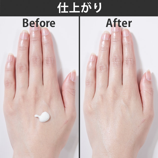 マミー Uvマイルドジェルnを全40商品と比較 口コミや評判を実際に使ってレビューしました Mybest