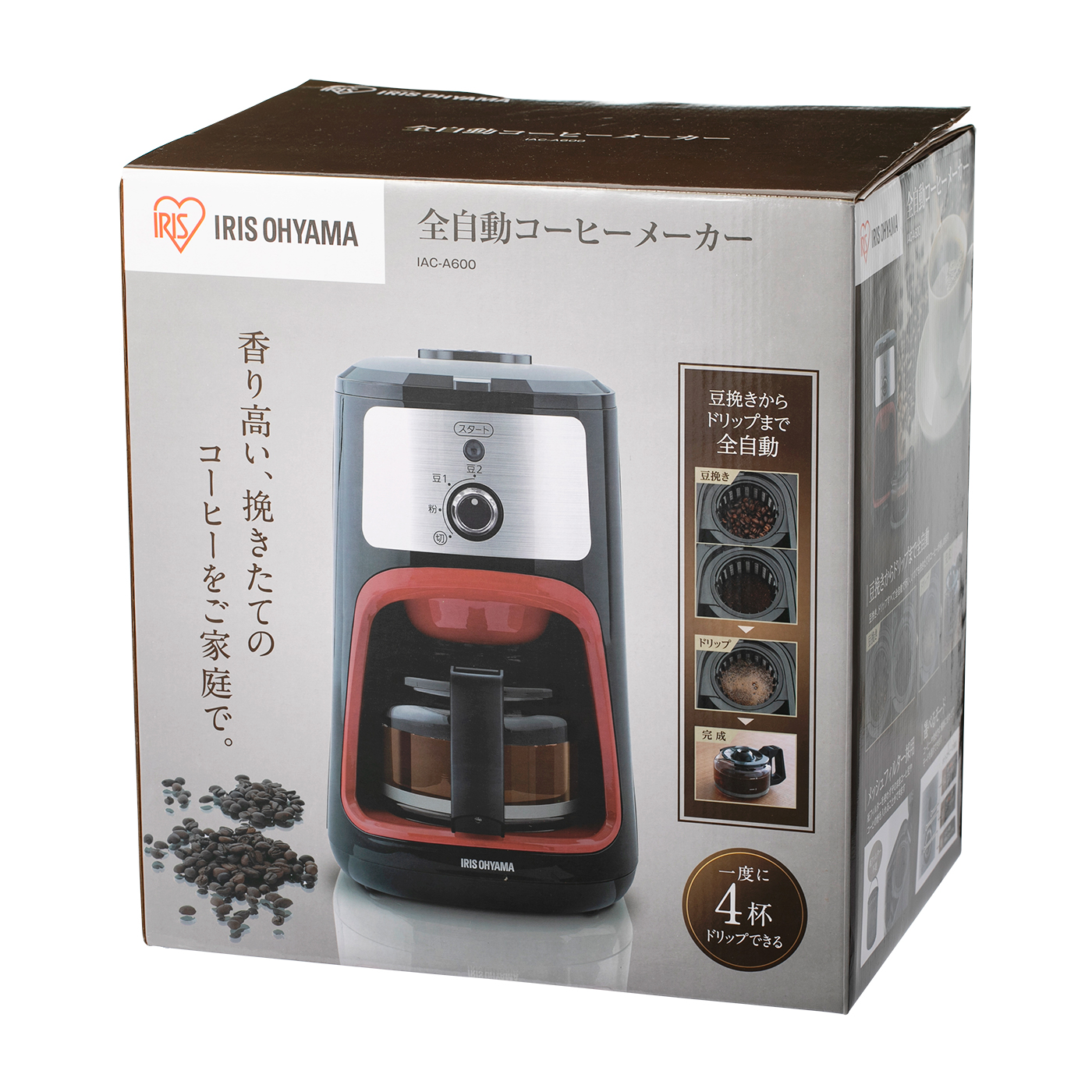 アイリスオーヤマ 全自動コーヒーメーカーをレビュー！クチコミ