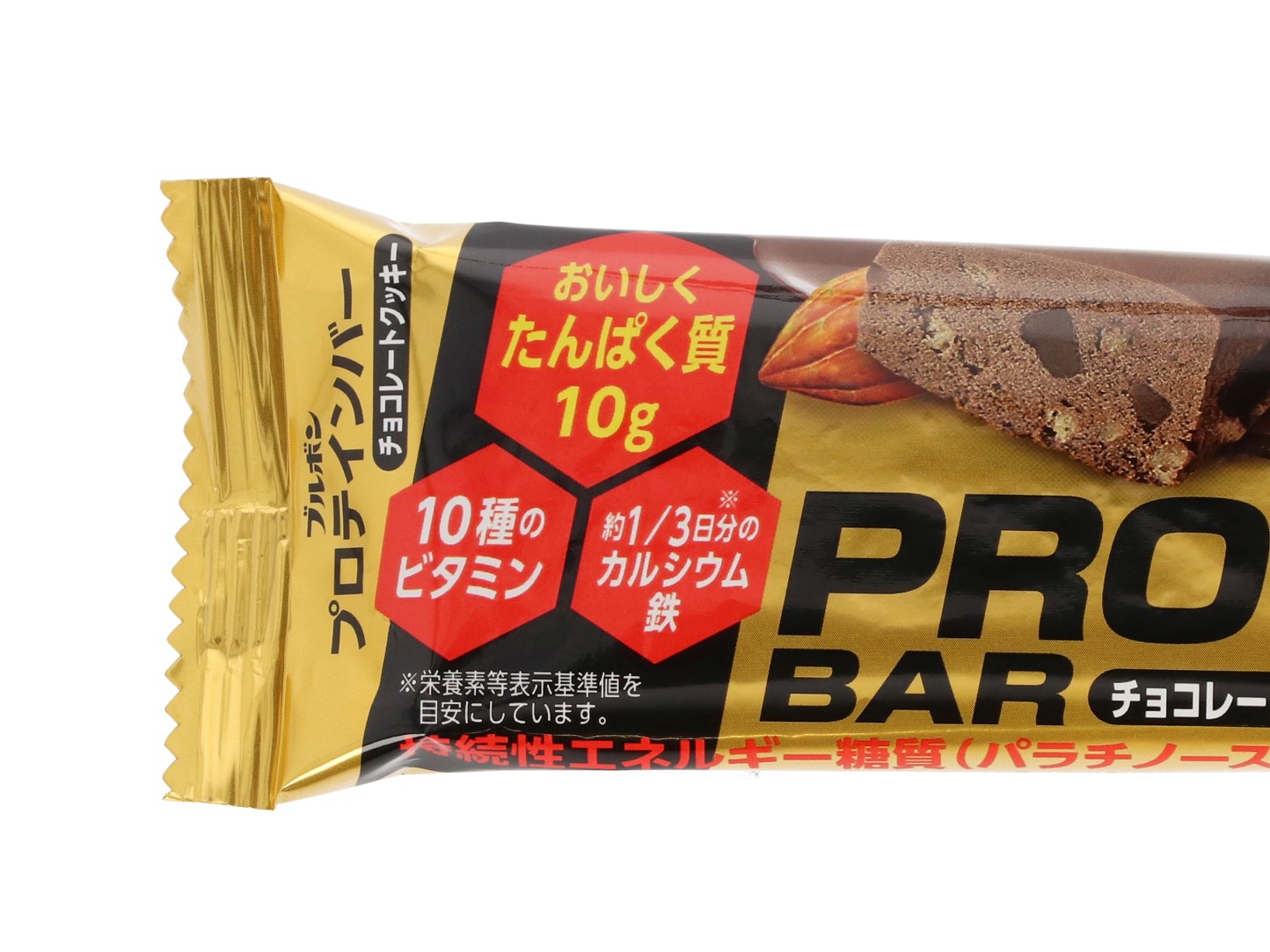 ブルボン ウィングラム プロテインバー チョコレートクッキーを