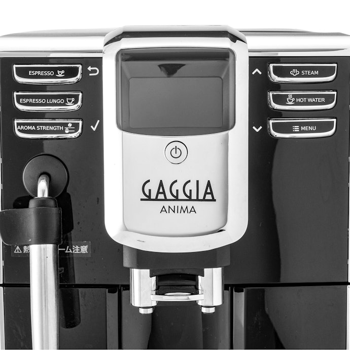 GAGGIA アニマ ビーエックス sup043をレビュー!クチコミ・評判 GAGGIA アニマ ビーエックス sup043をレビュー!クチコミ・評判