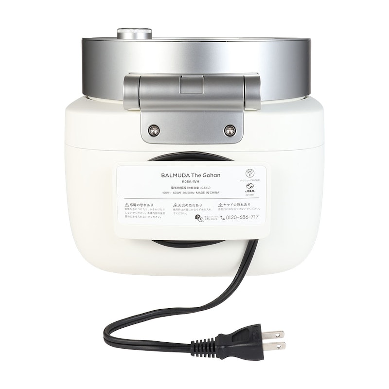 【新品・未使用・未開梱】バルミューダ　BALMUDA The Gohan スペックと使い方 | BALMUDA The Gohan | BALMUDA（バルミューダ