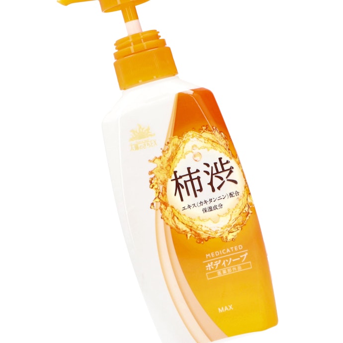 太陽のさちEX 薬用ボディソープをレビュー!クチコミ・評判をも 太陽のさちEX 薬用ボディソープをレビュー!クチコミ・評判をも