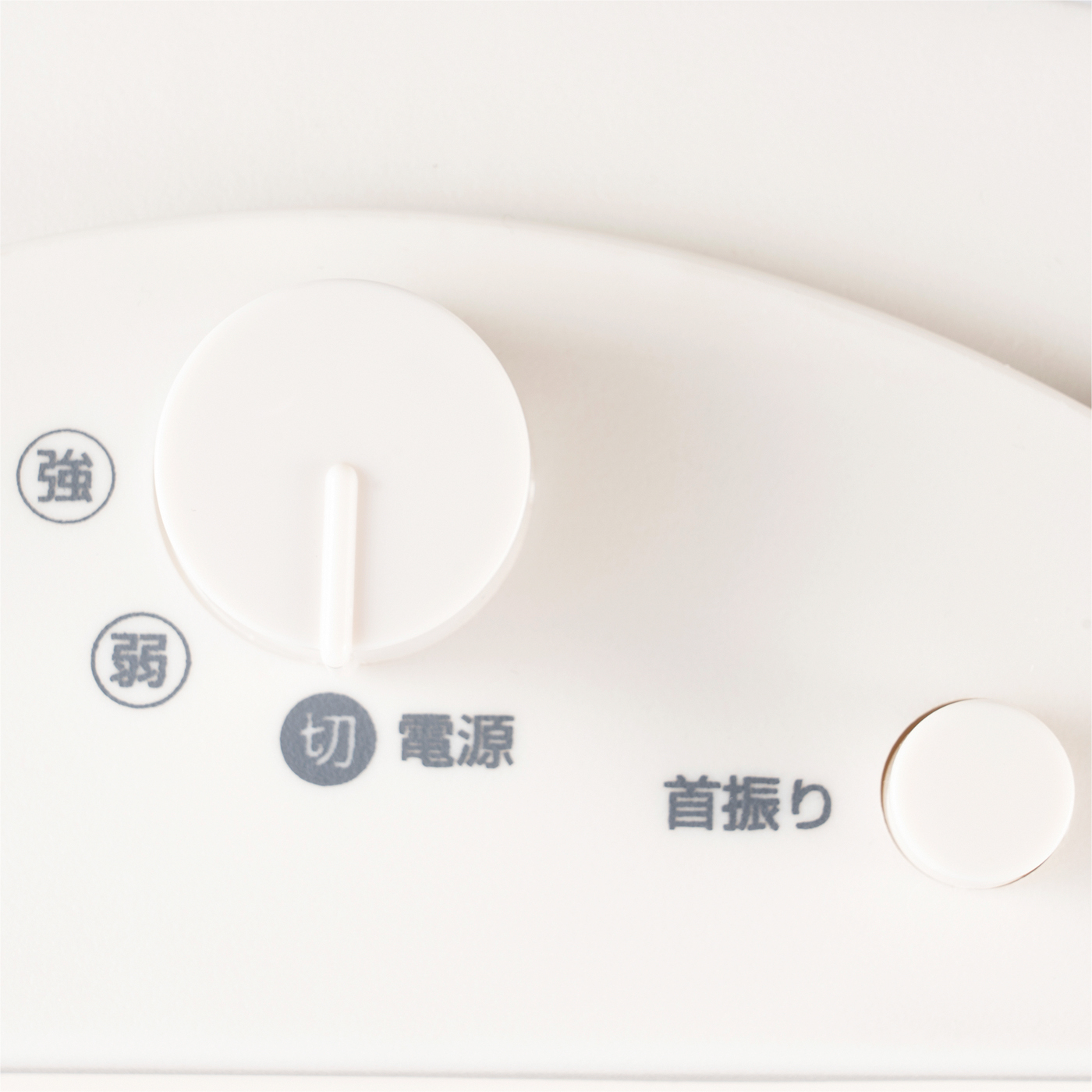 テクノス ハロゲンヒーターを全5商品と比較！口コミや評判を実際に使ってレビューしました！ | mybest