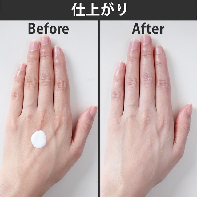 イハダ 薬用UVスクリーンをレビュー!クチコミ・評判をもとに イハダ 薬用UVスクリーンをレビュー!クチコミ・評判をもとに