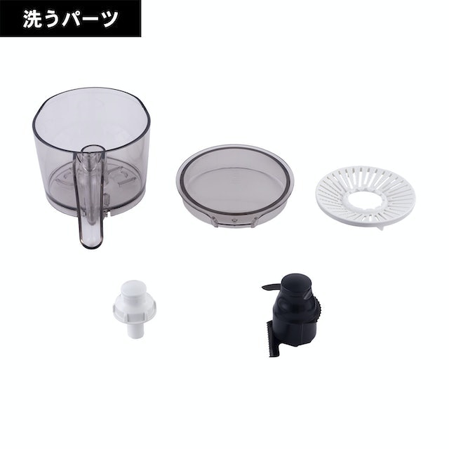 タイガー魔法瓶 フードプロセッサー SKU-A101をレビュー タイガー魔法瓶 フードプロセッサー SKU-A101をレビュー
