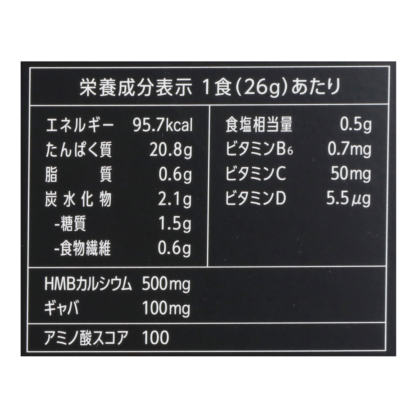 Rizap ライザップ Muscle 1箱 プロテイン Pro マンゴー味 30袋