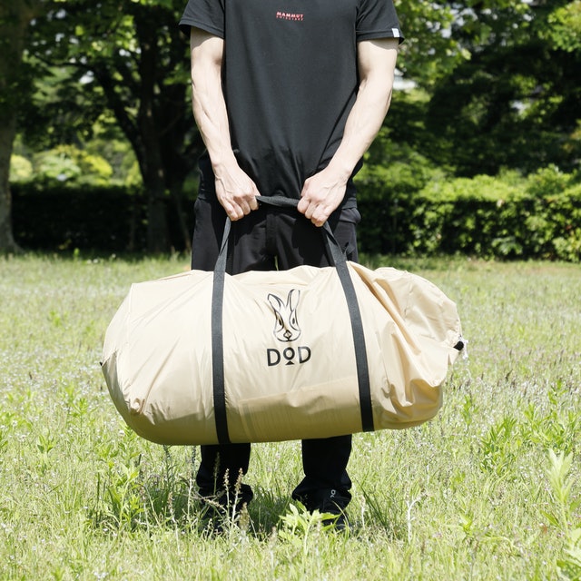 ★DOD YADOKARI ヤドカリ テント ワンポールテント キャンプ 格安 楽天市場】【9月1日24H限定最大P4倍☆要エントリー&リピート