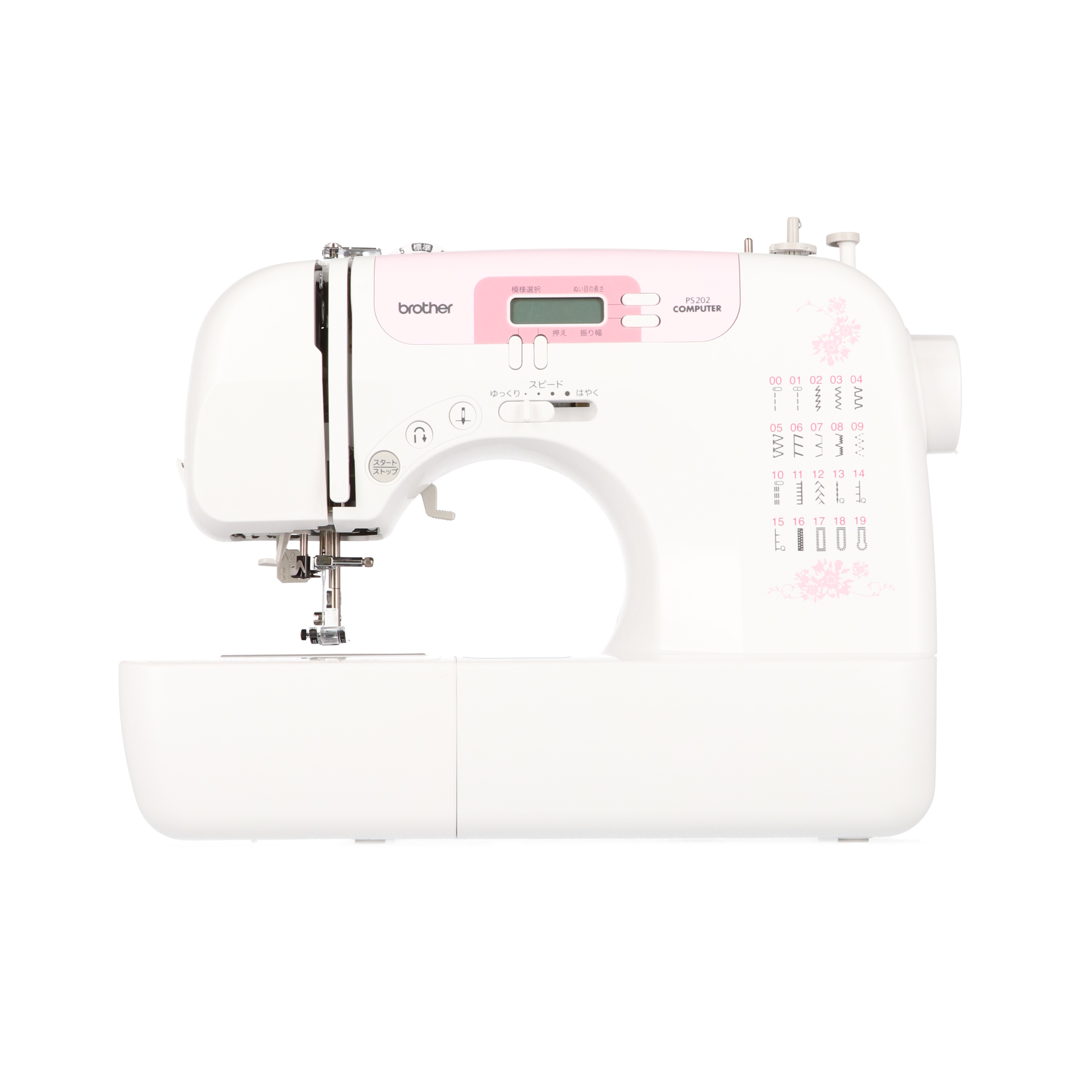 人気新品入荷 brother ブラザー コンピュータミシン CPS4204 fawe.org