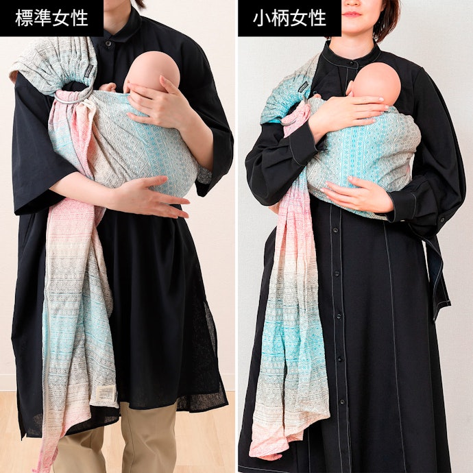 DIDYMOS リングスリング オーロラ ディディモス スリング オーロラをレビュー!クチコミ・評判をも