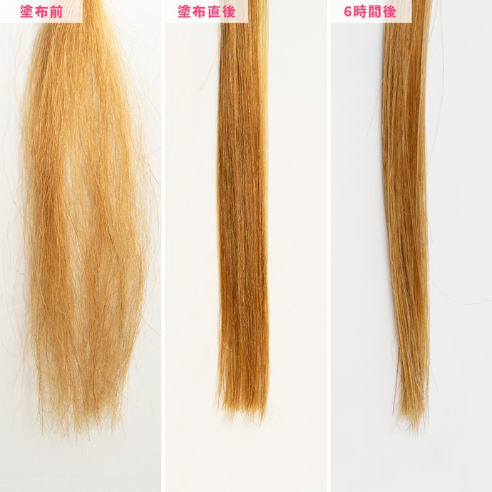 ブリリアントプレシャンプーヘアオイル CNを他商品と比較！口コミや評判を実際に使ってレビューしました！ | mybest