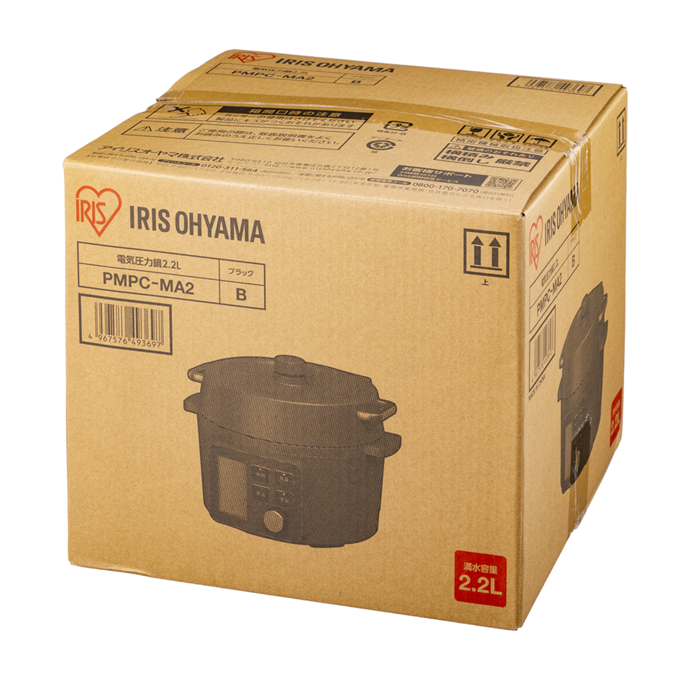 アイリスオーヤマ 電気圧力鍋 PMPC-MA2をレビュー！クチコミ