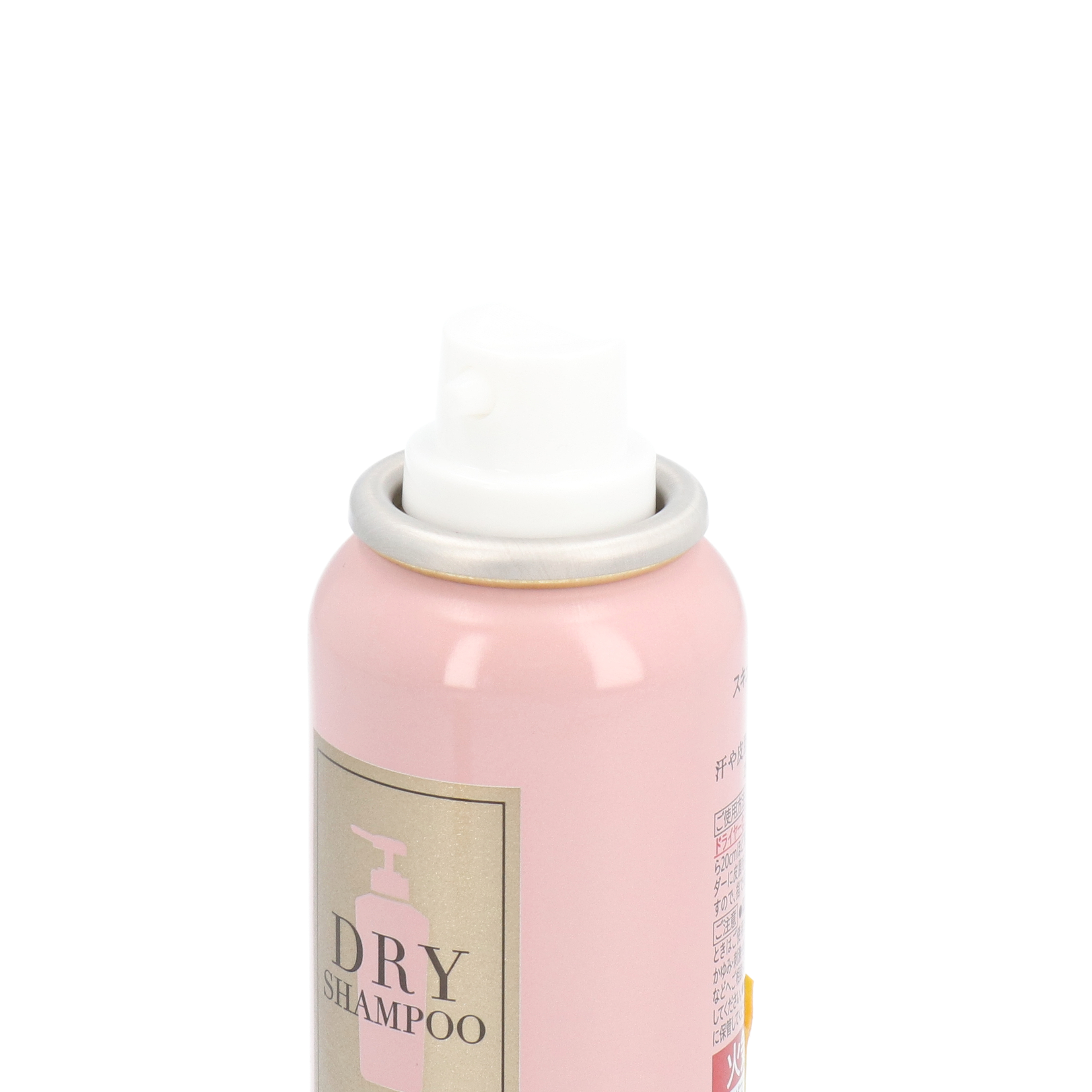 スキューズミー ドライシャンプー ハスの香りをレビュー！クチコミ