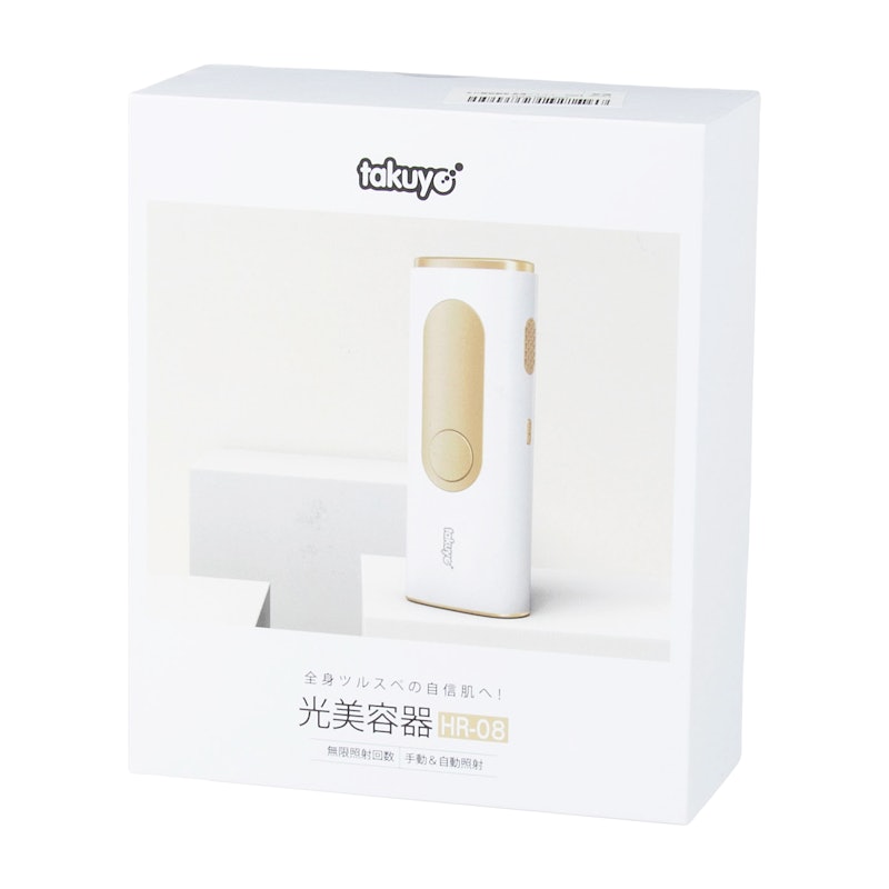 Timicon HIPL光脱毛器の口コミ・評判は？実際に使ってメリット