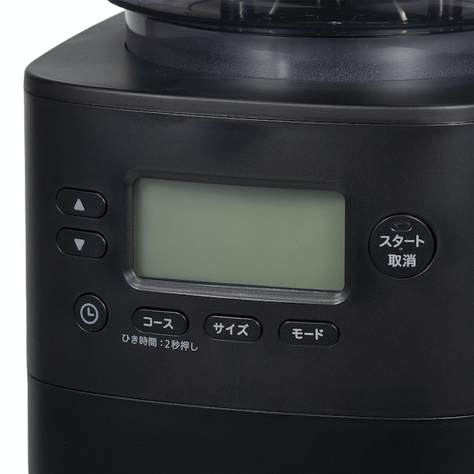 シロカ コーン式全自動コーヒーメーカー カフェばこPRO SC-C251を シロカ コーン式全自動コーヒーメーカー カフェばこPRO SC-C251を