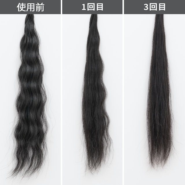 スピーディにストレートヘアが完成。朝の身支度がパパッと終わる