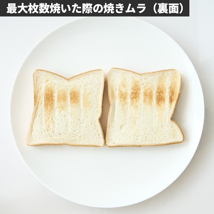 シロカ プレミアムオーブントースターすばやき おまかせ ST シロカ プレミアムオーブントースターすばやき おまかせ ST