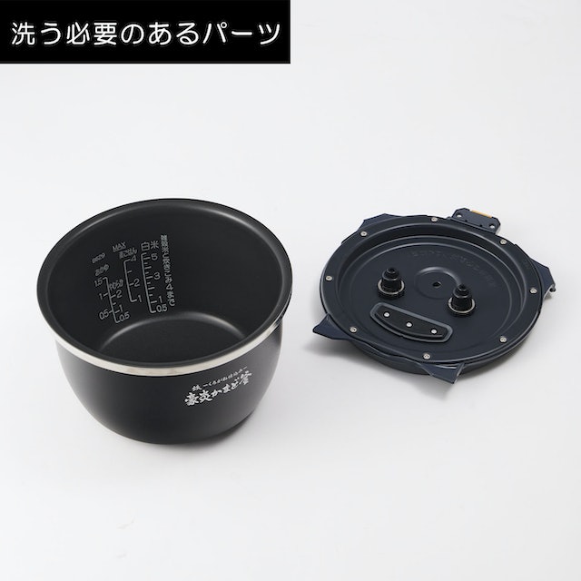 新古　保証期間内　象印炎舞炊　圧力IH炊飯ジャーNE-FB10黒　ブラック家電 新古 保証期間内 象印炎舞炊 圧力IH炊飯ジャーNE-FB10黒 ブラック