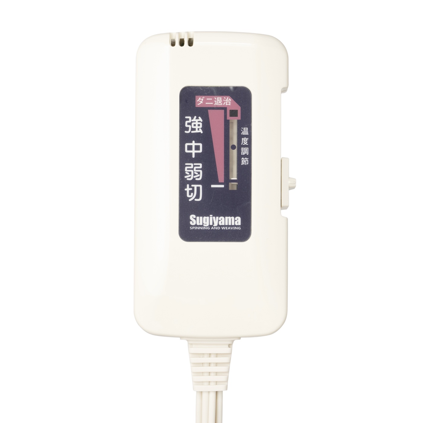 椙山紡織 電気敷毛布 NA-023Sを全9商品と比較!口コミや評判を実際に使ってレビューしました! | mybest 椙山紡織 電気敷毛布 NA-023Sを全9商品と比較!口コミや評判を実際に使ってレビューしました! | mybest