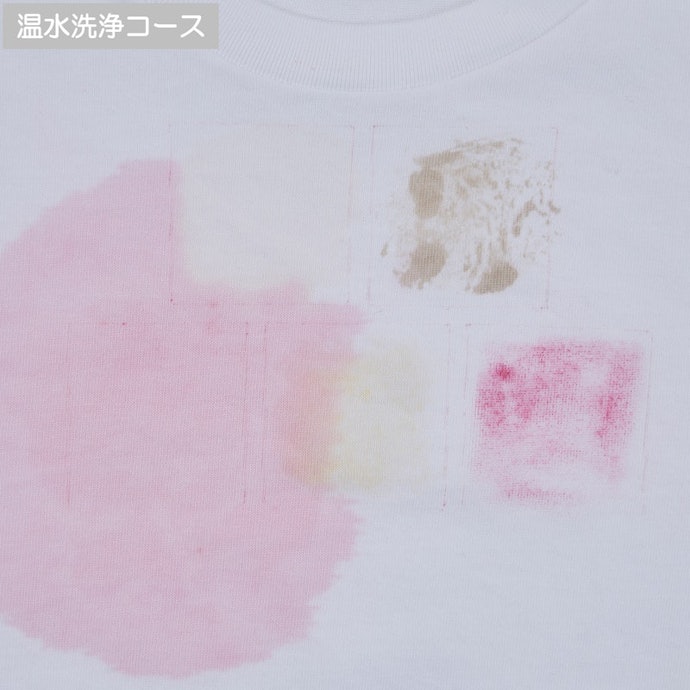 温水洗浄コースなら、全体の汚れがかなり薄くなる