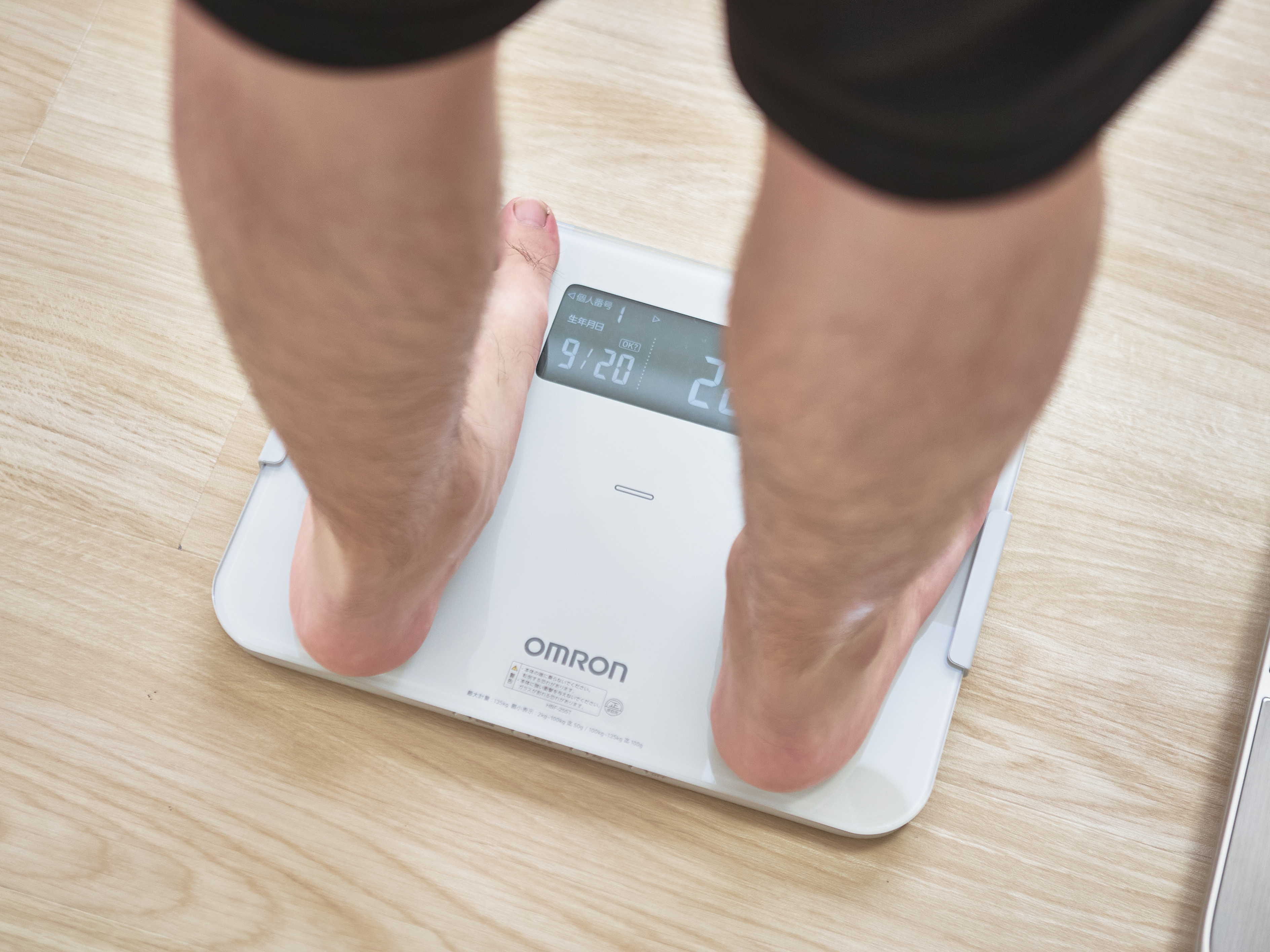 オムロン カラダスキャン HBF-255Tをレビュー！クチコミ・評判を