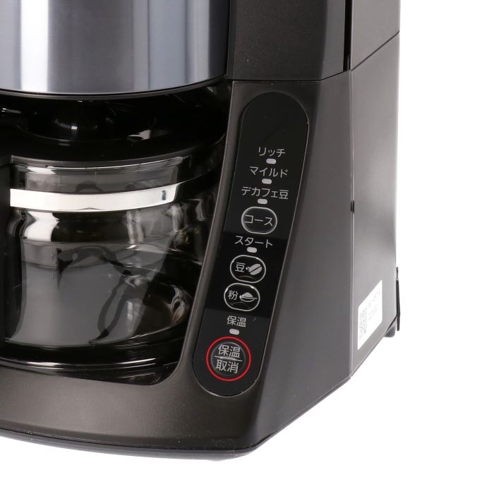 パナソニック コーヒーメーカー NC-A57をレビュー！クチコミ