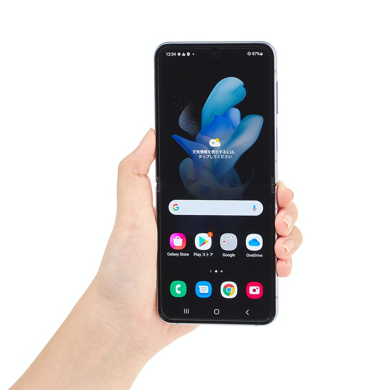 Galaxy Z Flip4を徹底レビュー！実際に使ってわかったメリット