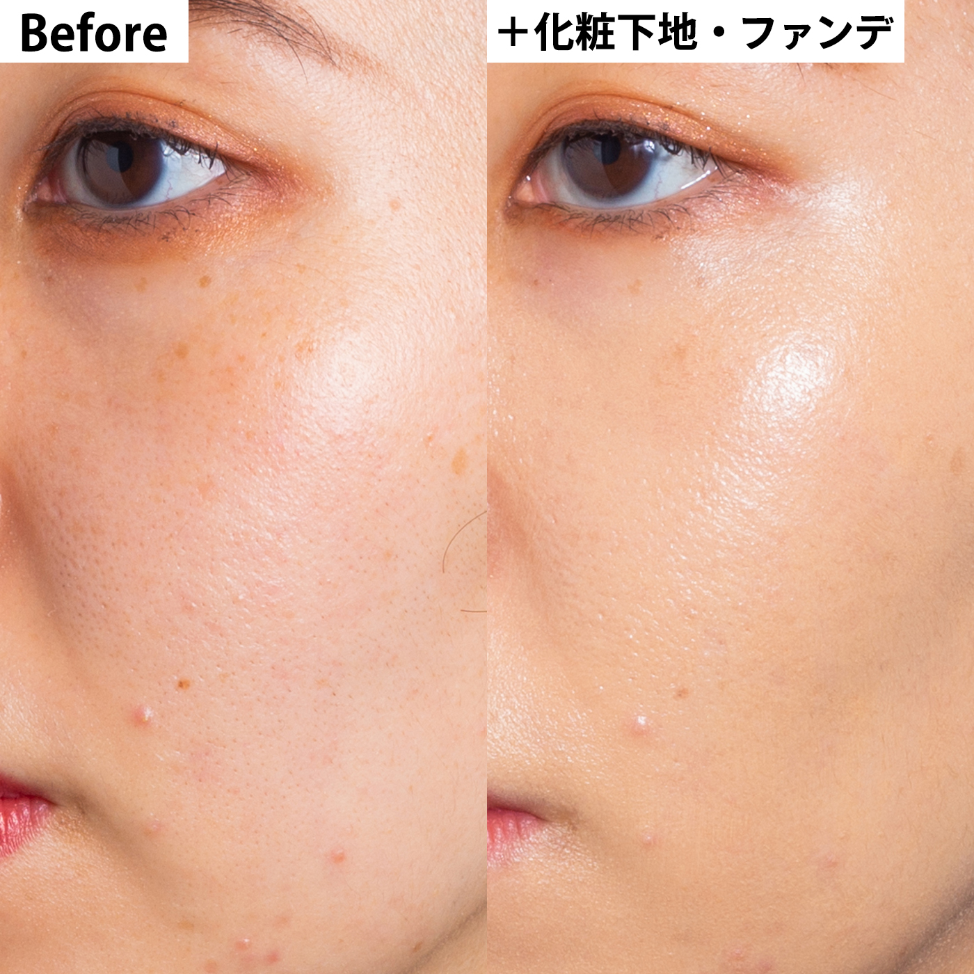 アルビオン スーパー UV カット ハイパフォーマンス デイクリームを