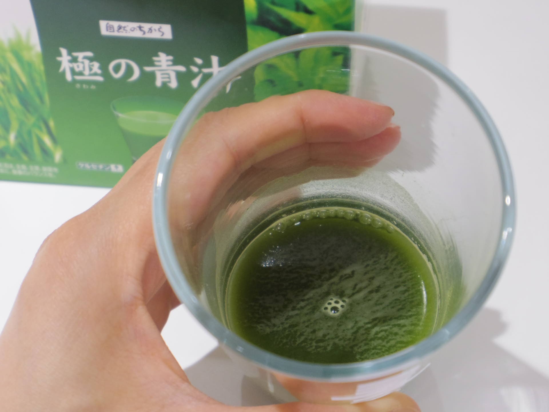 サントリー 極の青汁をレビュー！クチコミ・評判をもとに徹底
