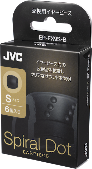 イヤー b4f7853e7fe3e072d4c35c257c2ab3