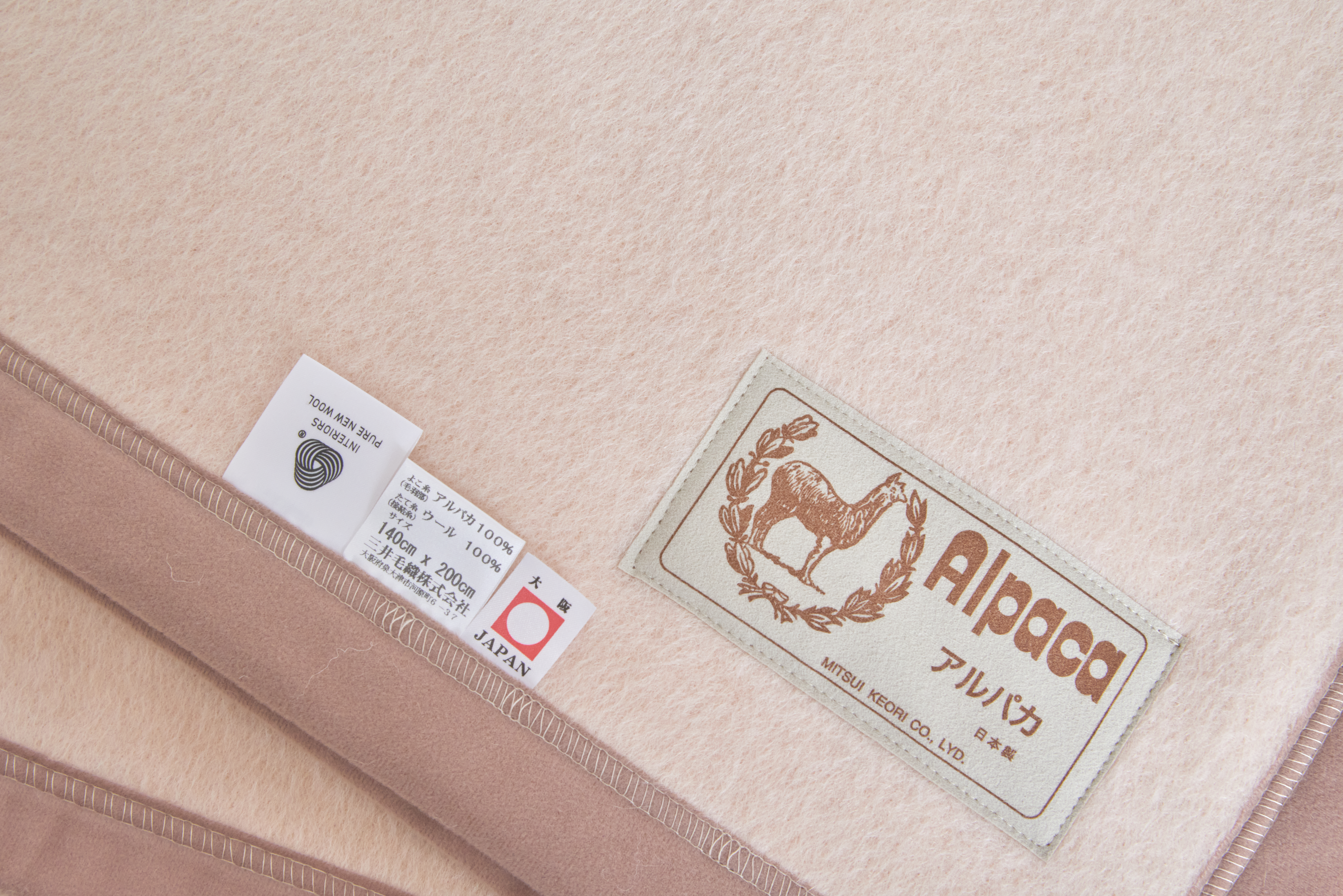 新品❣️アルパカ100％　ウール天然素材シングル毛布　公式 三井毛織 日本製 新品❣️アルパカ100％ ウール天然素材シングル毛布 公式 三井毛織