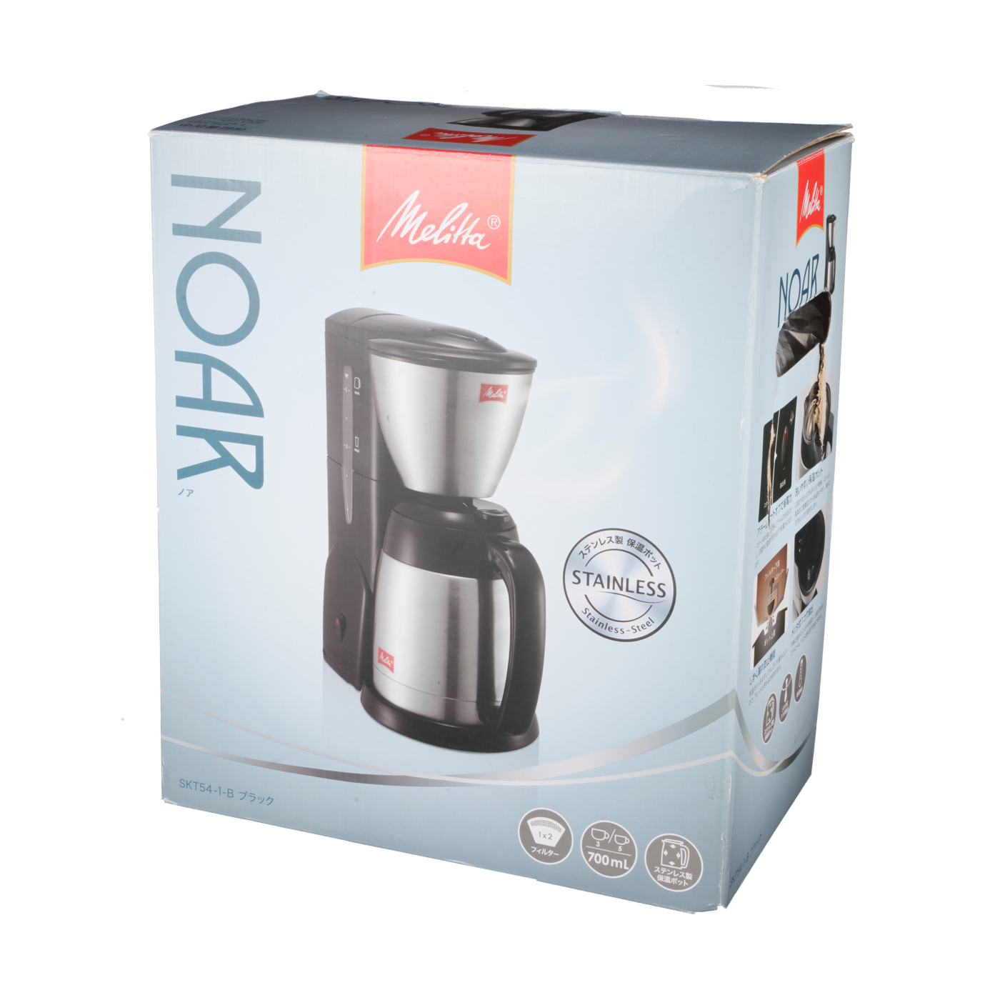 メリタジャパン ノアをレビュー！クチコミ・評判をもとに徹底検証