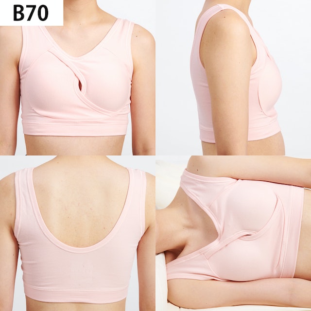 ブラデリスニューヨーク イージーナイトブラをレビュー